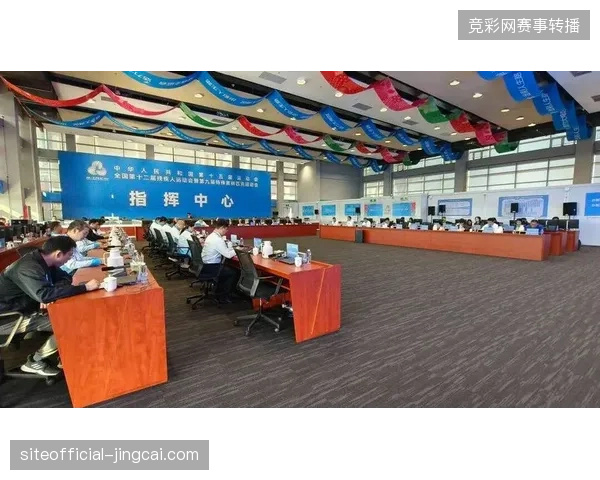 多方联动机制失灵时，赛事主办方怎样利用最小化配置修复调度中断？
